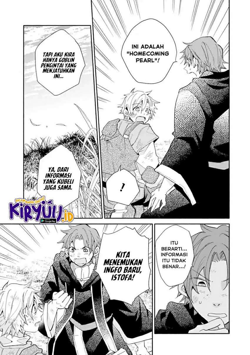 Kinka 1-mai de Kawaru Boukensha Seikatsu Chapter 08 Gambar 24